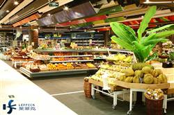 fruit and vegetable rack