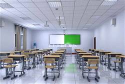 school desk