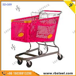 HJ-G09 塑料购物车