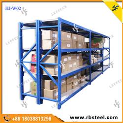 HJ-W02仓储架