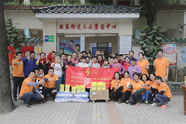 Leffeck love-charitable activity.jpg Leffeck love-charitable activity.jpg
