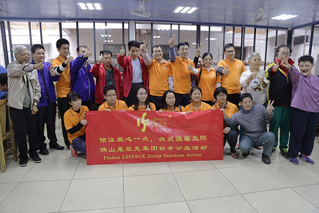 Leffeck love-charitable activity group.jpg Leffeck love-charitable activity group.jpg