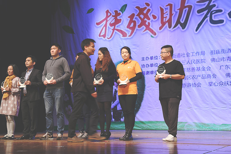 award 2.jpg