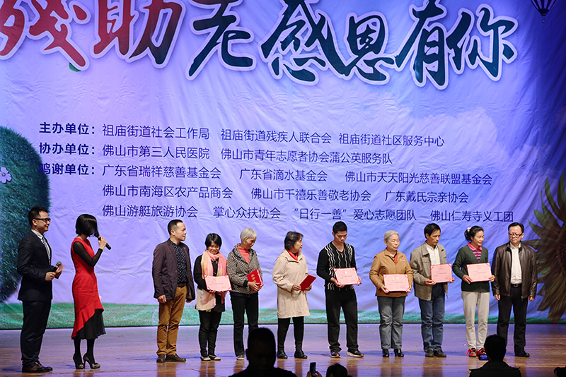 award 1.jpg