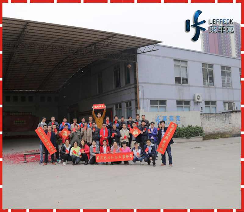 leffeckgroup in ribang-800.jpg leffeckgroup in ribang-800.jpg