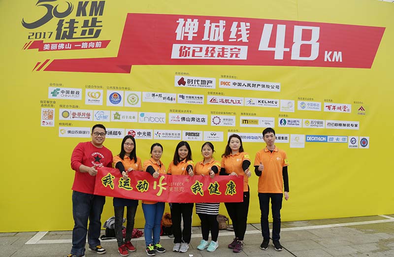 48KM.jpg 48KM.jpg